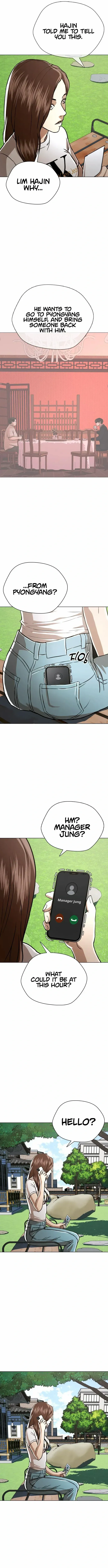 The 18-Year-Old Spy Chapter 45 page 10 - 