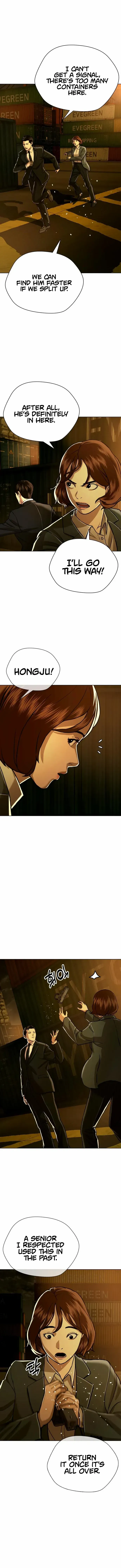 The 18-Year-Old Spy Chapter 46 page 16 - 