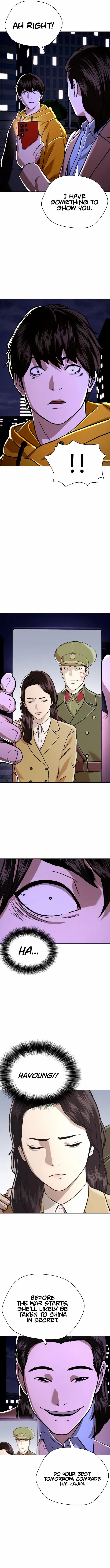 The 18-Year-Old Spy Chapter 47 page 14 - 