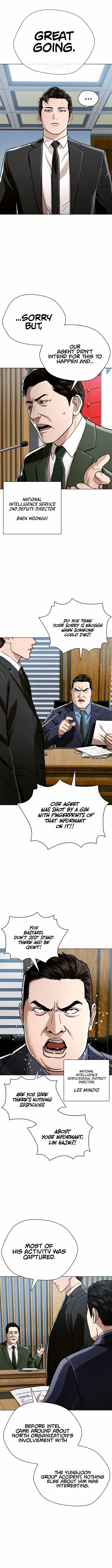 The 18-Year-Old Spy Chapter 47 page 8 - 