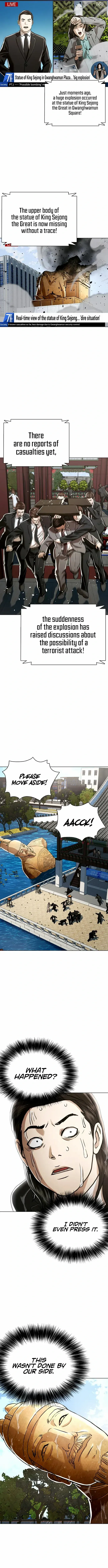The 18-Year-Old Spy Chapter 48 page 14 - 