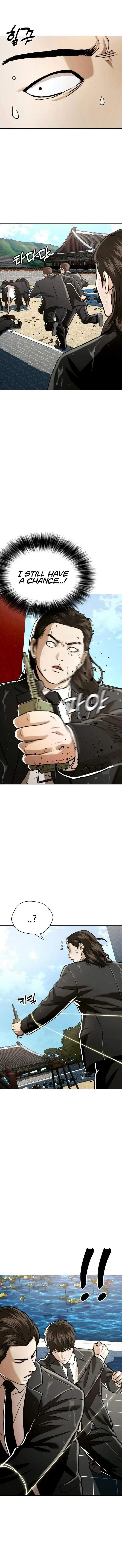 The 18-Year-Old Spy Chapter 48 page 15 - 