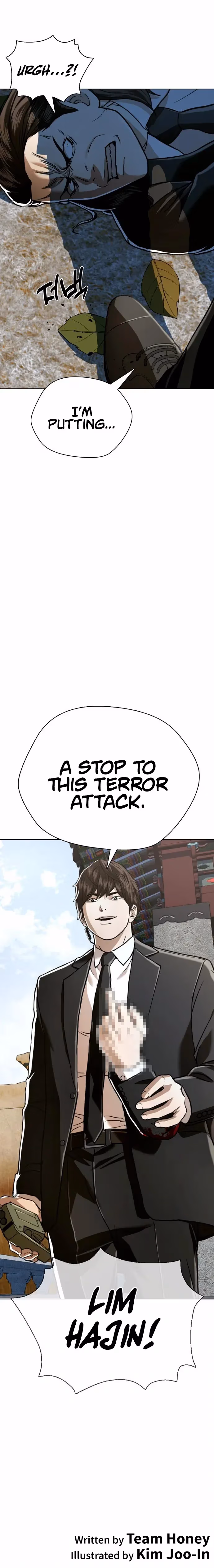The 18-Year-Old Spy Chapter 48 page 17 - 