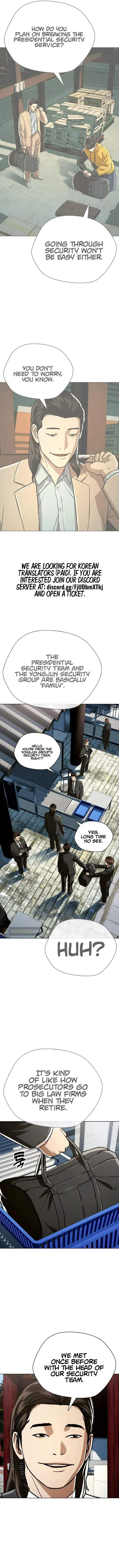 The 18-Year-Old Spy Chapter 48 page 4 - 
