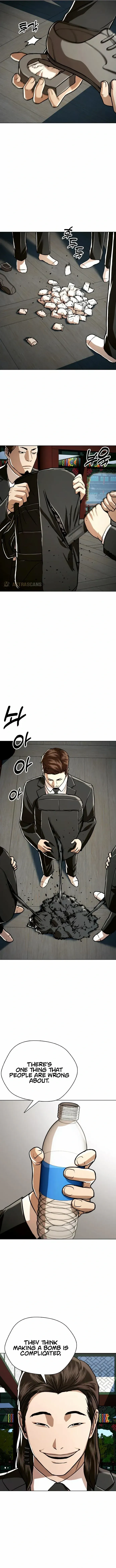 The 18-Year-Old Spy Chapter 48 page 7 - 
