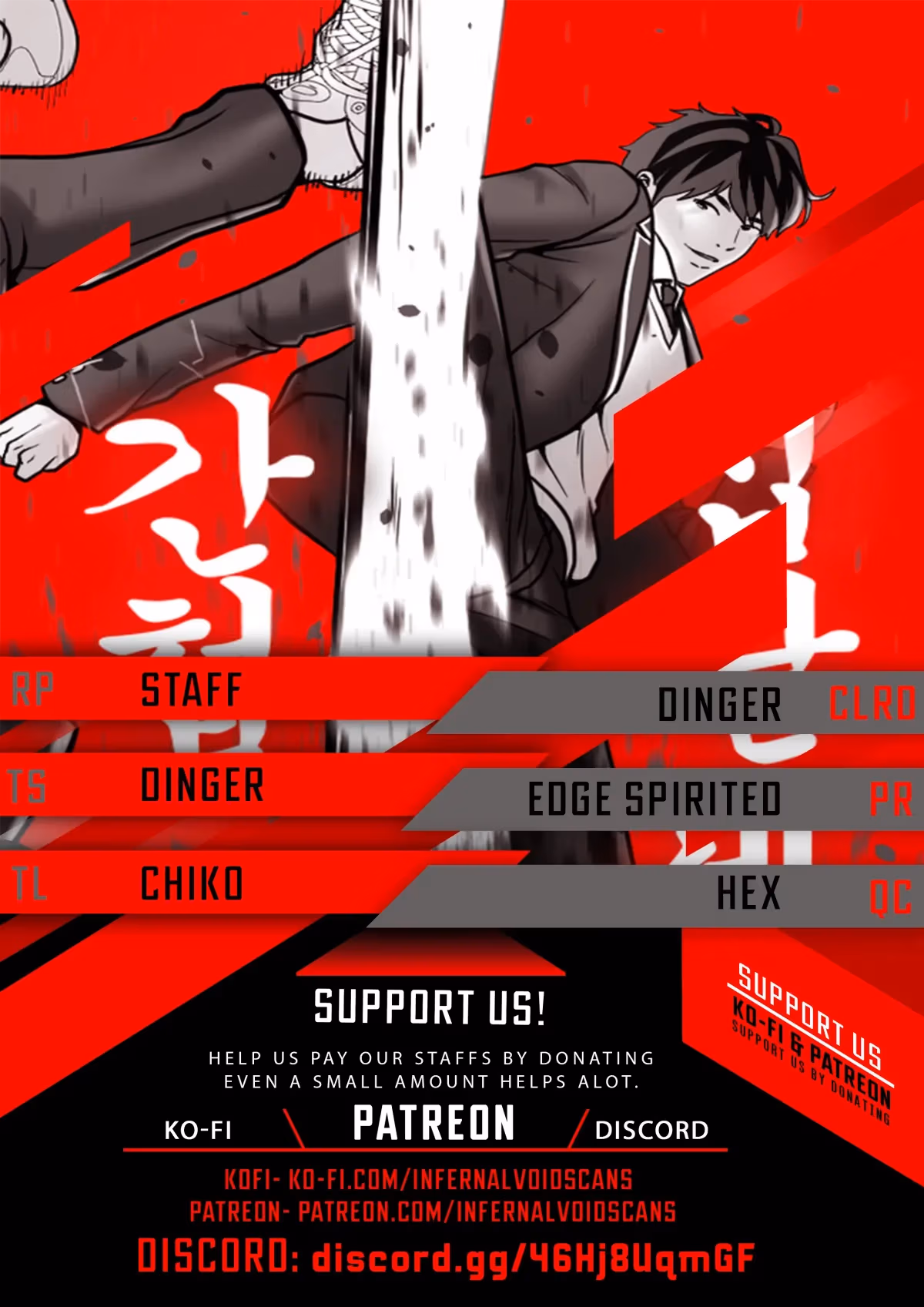 The 18-Year-Old Spy Chapter 5 page 1 - 