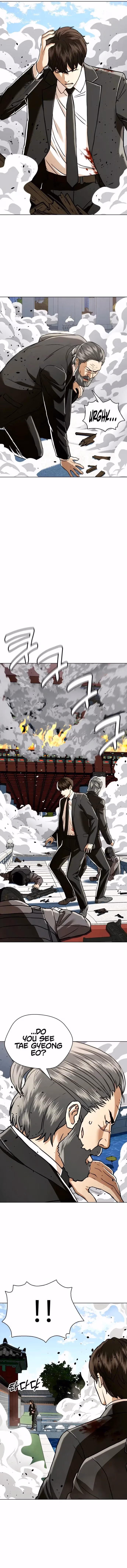 The 18-Year-Old Spy Chapter 51 page 12 - 