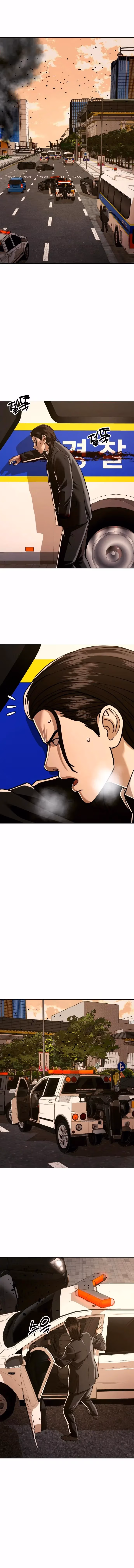 The 18-Year-Old Spy Chapter 51 page 18 - 