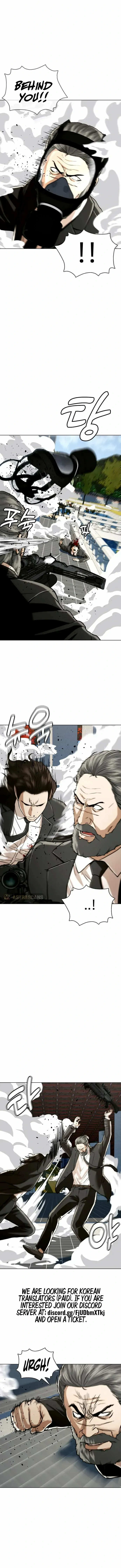 The 18-Year-Old Spy Chapter 51 page 5 - 