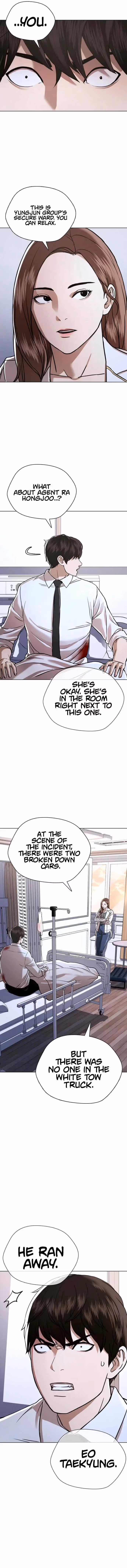 The 18-Year-Old Spy Chapter 52 page 15 - 