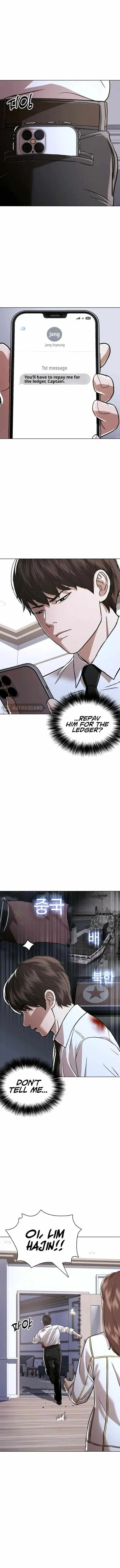 The 18-Year-Old Spy Chapter 52 page 17 - 