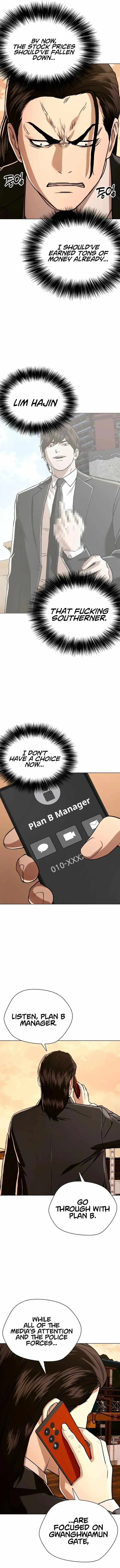 The 18-Year-Old Spy Chapter 52 page 22 - 