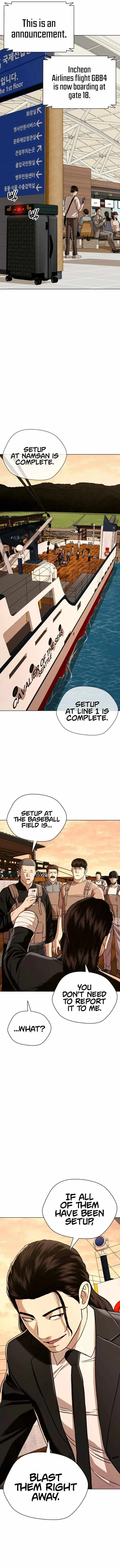The 18-Year-Old Spy Chapter 52 page 25 - 