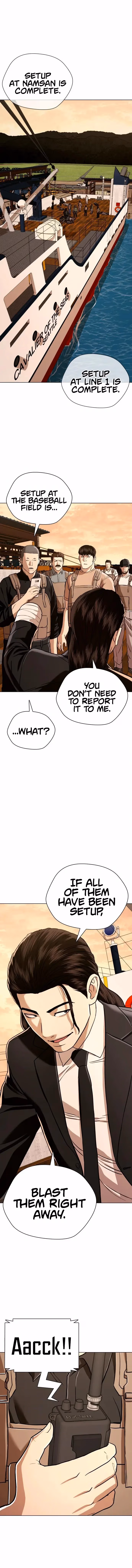 The 18-Year-Old Spy Chapter 53 page 3 - 
