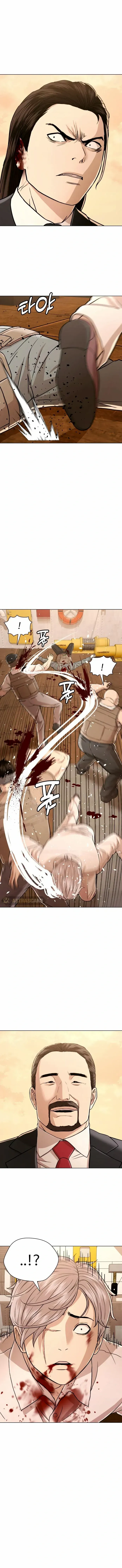 The 18-Year-Old Spy Chapter 53 page 24 - 