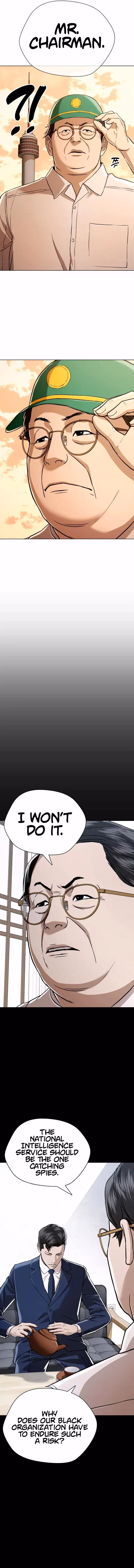 The 18-Year-Old Spy Chapter 53 page 5 - 