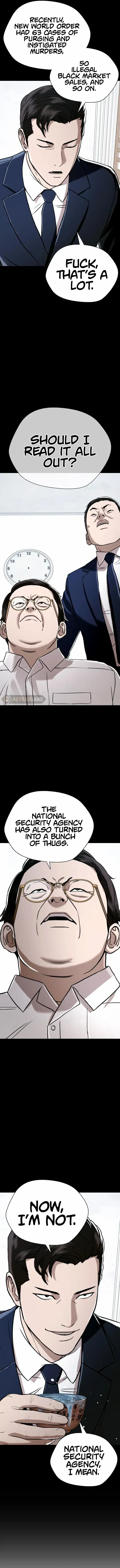The 18-Year-Old Spy Chapter 53 page 7 - 