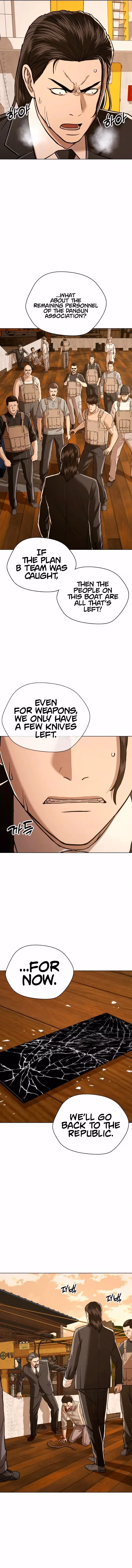 The 18-Year-Old Spy Chapter 53 page 10 - 