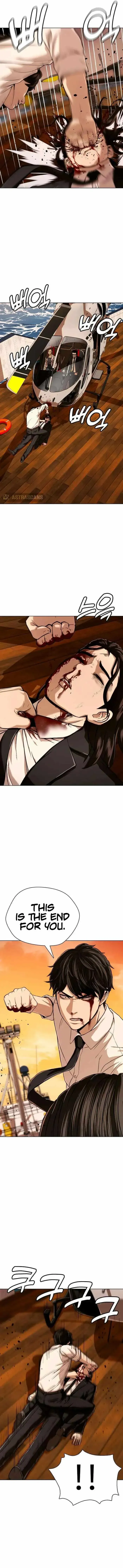 The 18-Year-Old Spy Chapter 54 page 17 - 