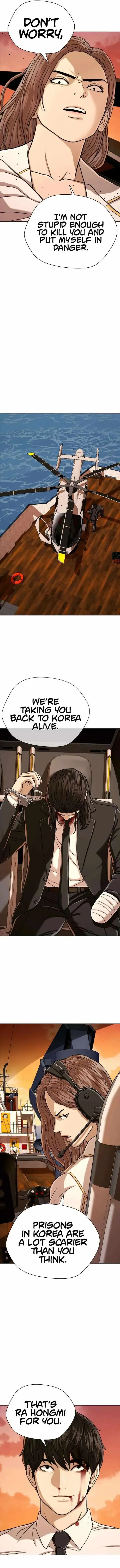 The 18-Year-Old Spy Chapter 54 page 23 - 