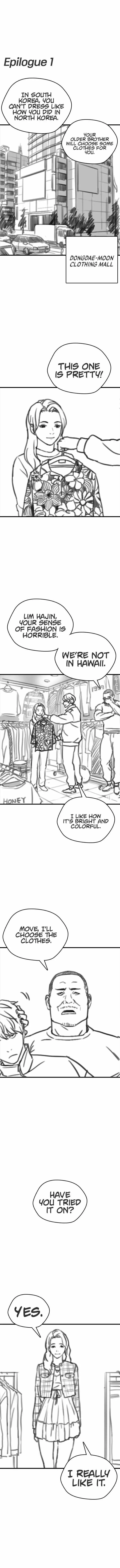The 18-Year-Old Spy Chapter 57 page 3 - 
