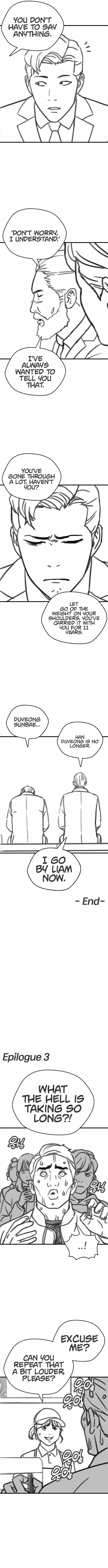 The 18-Year-Old Spy Chapter 57 page 5 - 