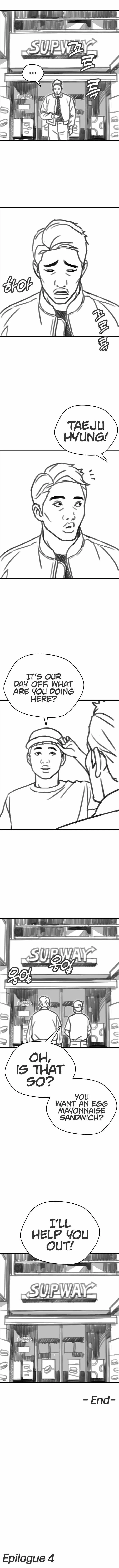 The 18-Year-Old Spy Chapter 57 page 6 - 