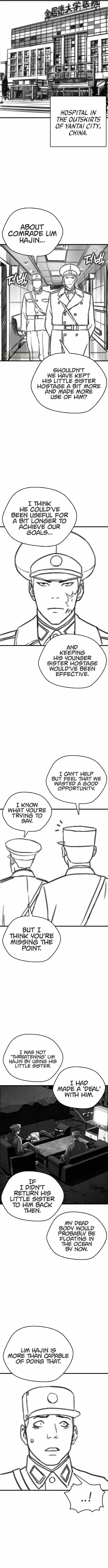 The 18-Year-Old Spy Chapter 57 page 7 - 