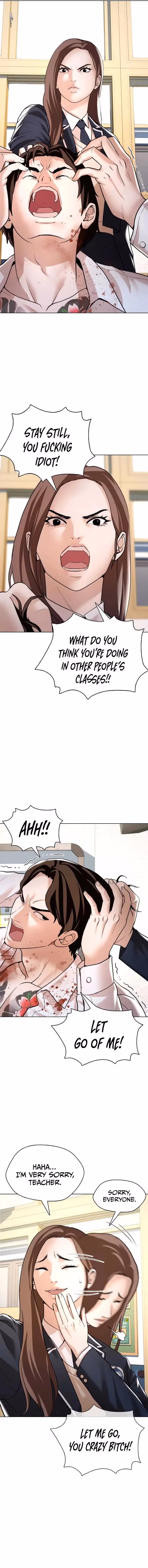 The 18-Year-Old Spy Chapter 7 page 5 - 