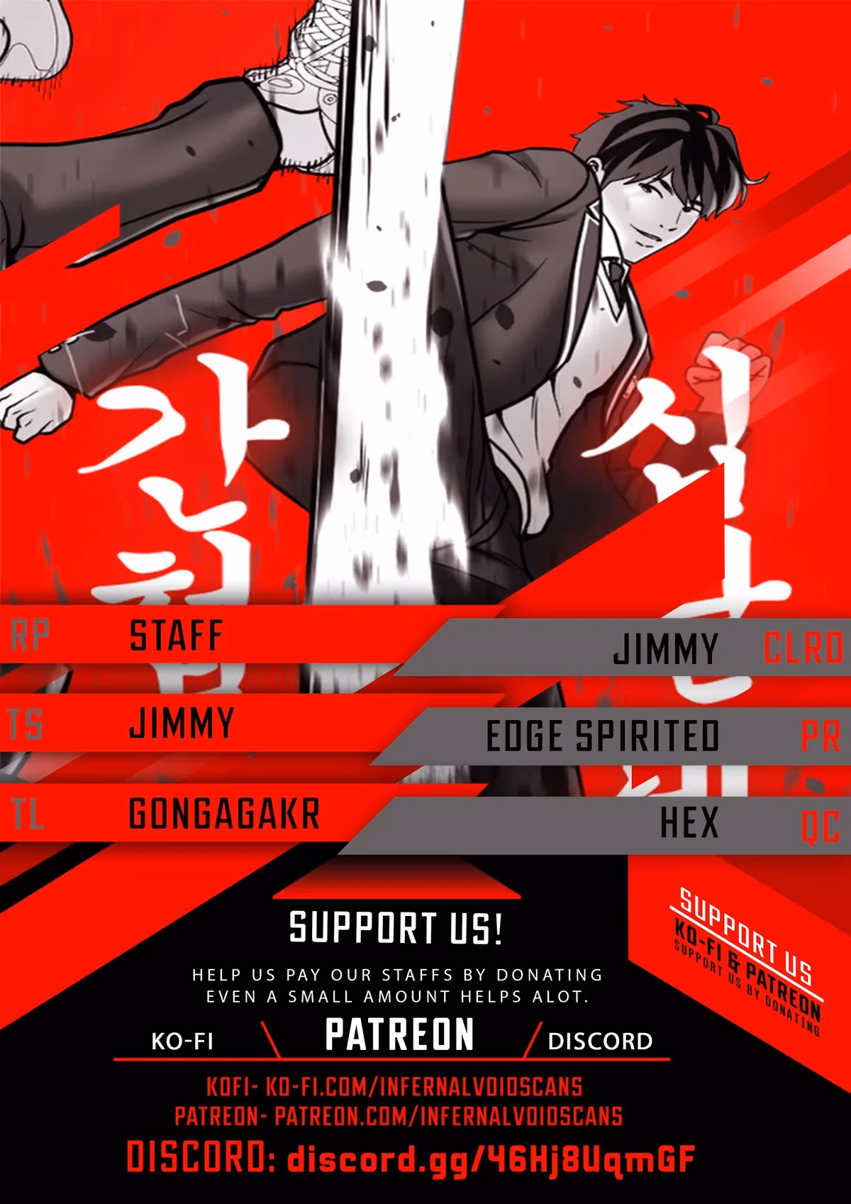 The 18-Year-Old Spy Chapter 8 page 1 - 