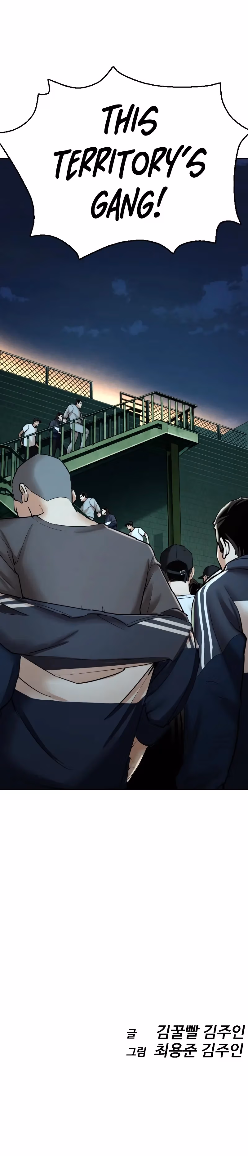 The 18-Year-Old Spy Chapter 9 page 19 - 
