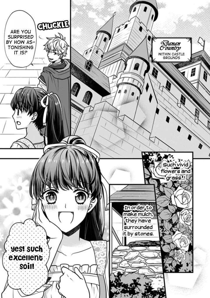 Read The 31st Consort chapter 0 image 10 on Lezhin