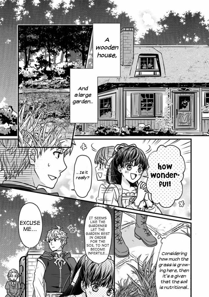 Read The 31st Consort chapter 0 image 12 on Lezhin