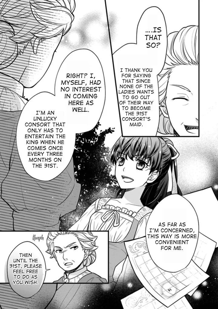 Read The 31st Consort chapter 0 image 14 on Lezhin