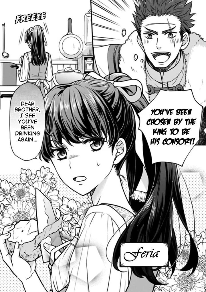 Read The 31st Consort chapter 0 image 2 on Lezhin