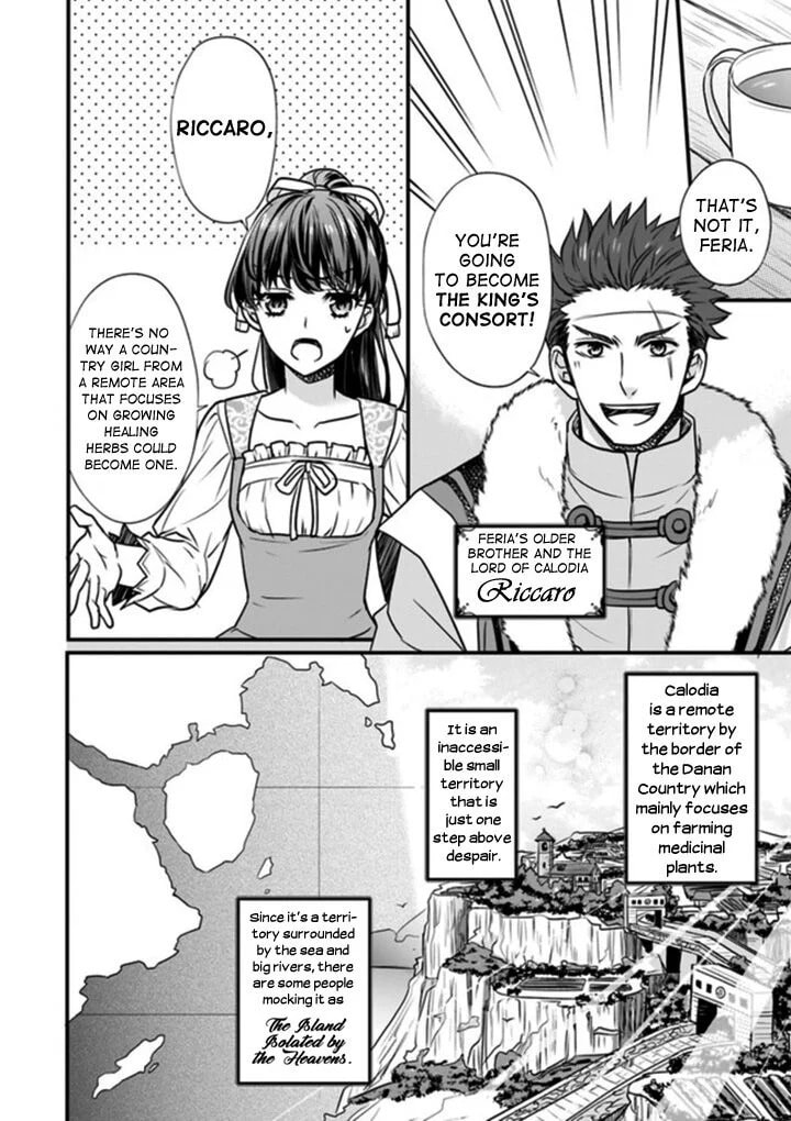 Read The 31st Consort chapter 0 image 3 on Lezhin