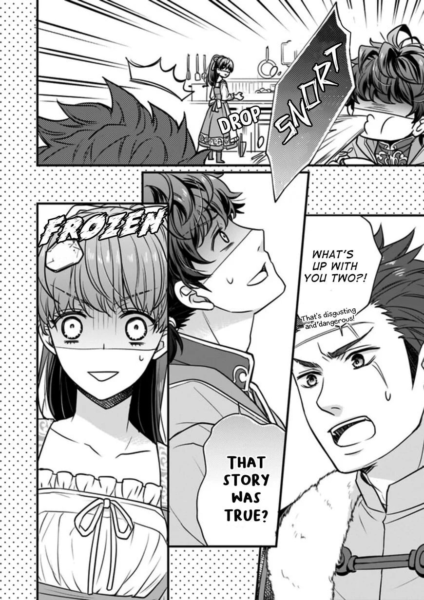 Read The 31st Consort chapter 0 image 5 on Lezhin