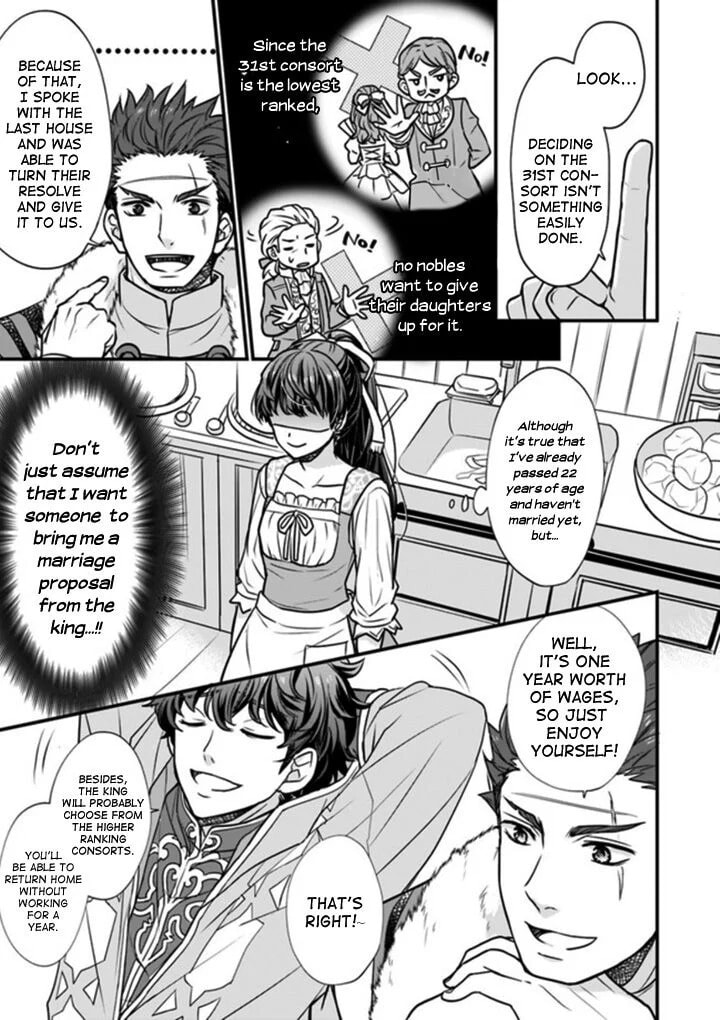 Read The 31st Consort chapter 0 image 6 on Lezhin