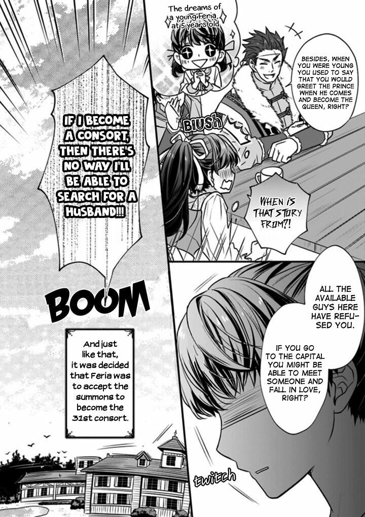 Read The 31st Consort chapter 0 image 7 on Lezhin