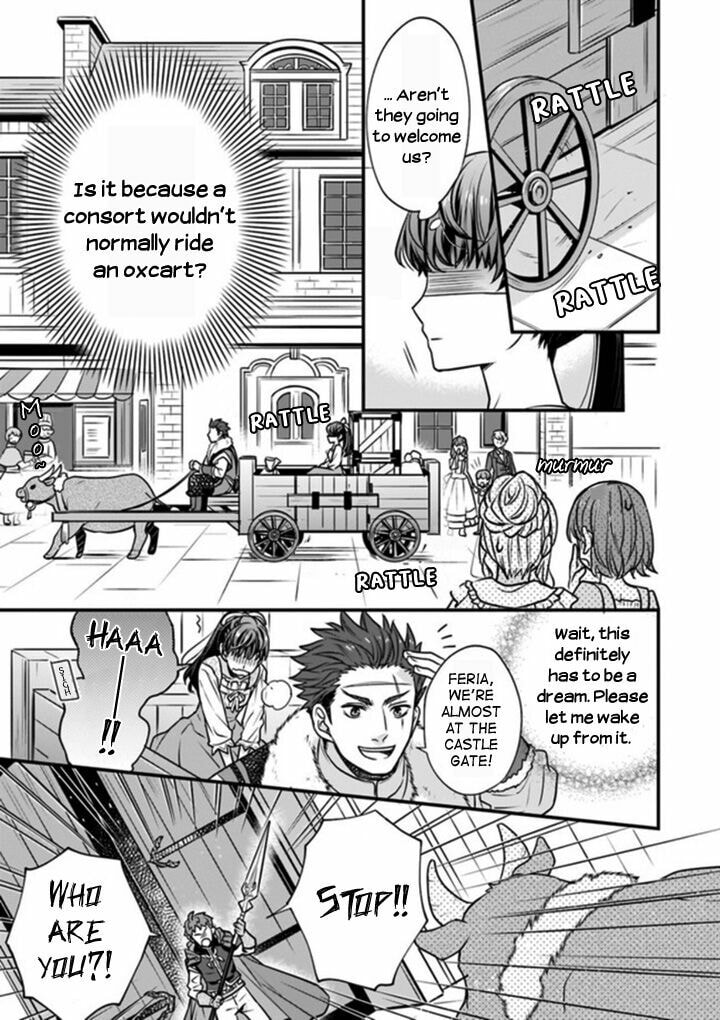 Read The 31st Consort chapter 0 image 8 on Lezhin