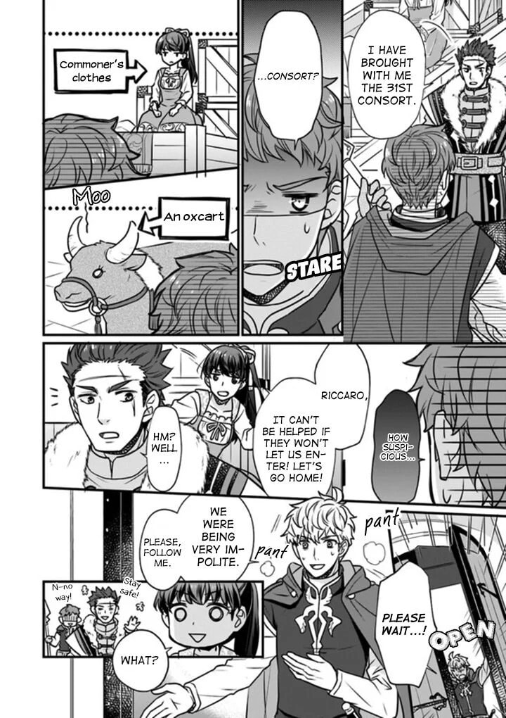 Read The 31st Consort chapter 0 image 9 on Lezhin