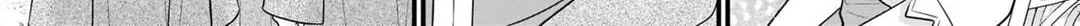 Read The 31st Consort chapter 11 image 10 on Lezhin