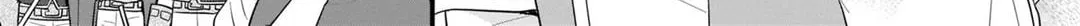Read The 31st Consort chapter 11 image 28 on Lezhin
