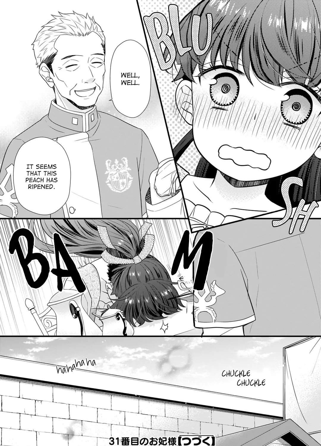 Read The 31st Consort chapter 11 image 29 on Lezhin