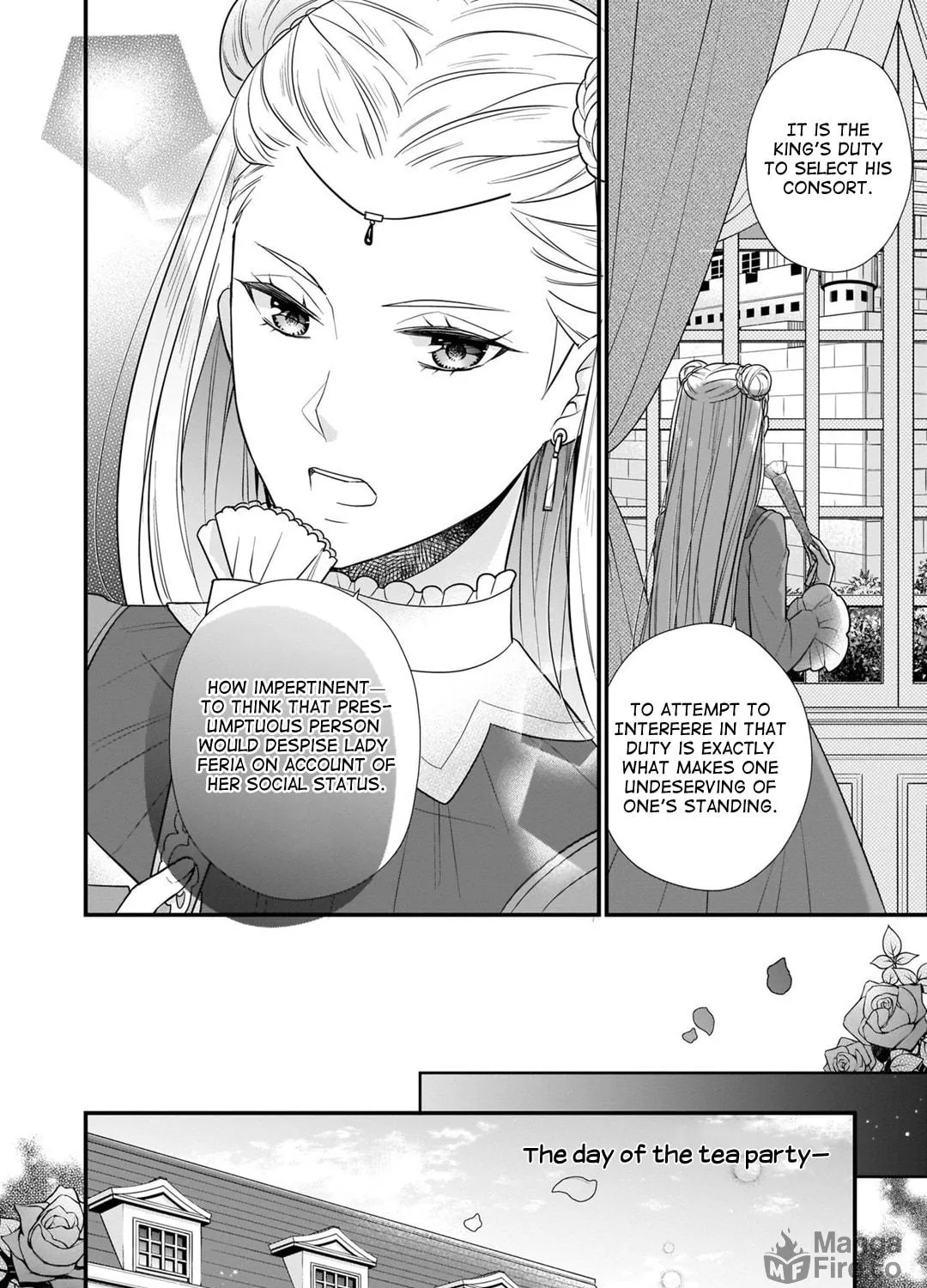 Read The 31st Consort chapter 12 image 15 on Lezhin