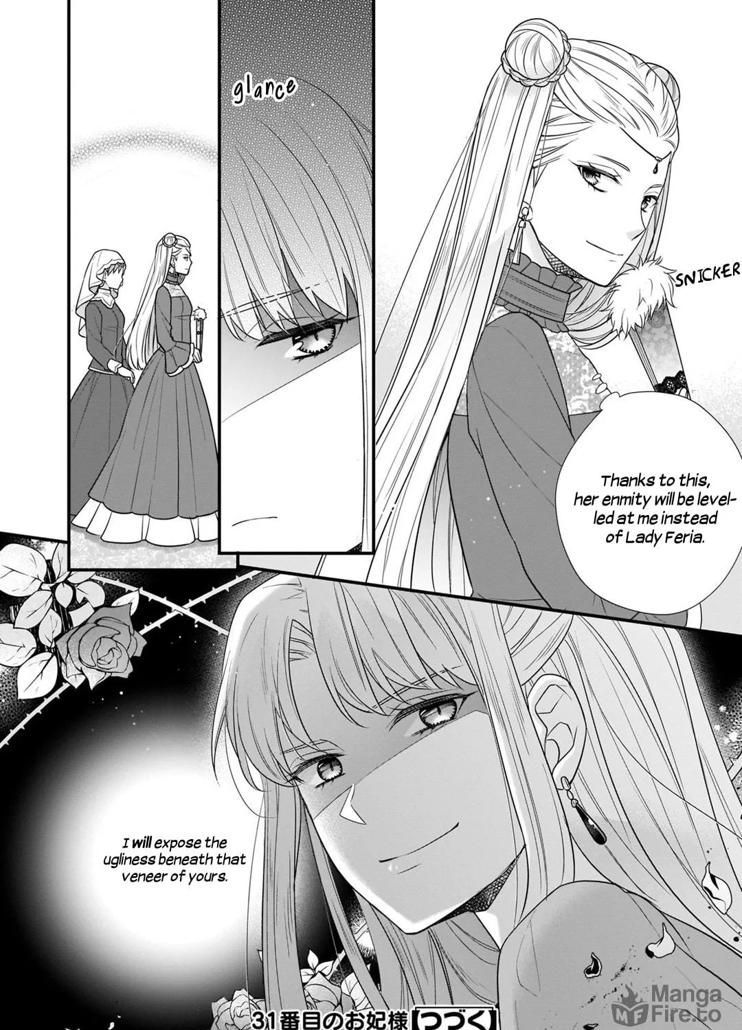 Read The 31st Consort chapter 12 image 27 on Lezhin