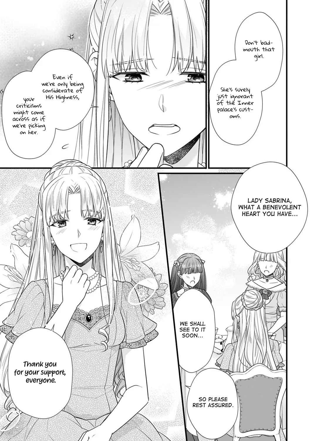 Read The 31st Consort chapter 12 image 5 on Lezhin