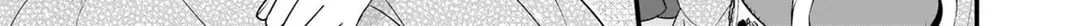 Read The 31st Consort chapter 12 image 6 on Lezhin