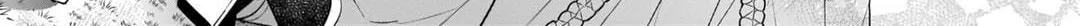 Read The 31st Consort chapter 13 image 22 on Lezhin