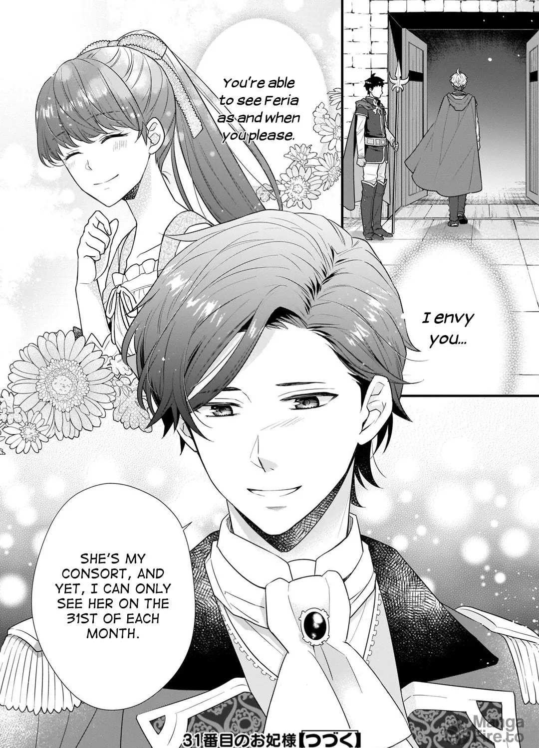 Read The 31st Consort chapter 13 image 39 on Lezhin